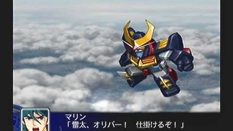 Super Robot Taisen Z Playthrough - Stage 29, Rand (Outsider) Part 6