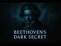 اللغز المظلم وراء أيام بيتهوفن الأخيرة 