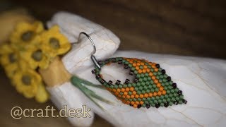 How to read Russian Leaf Pattern (Diagonal Peyote/ Beading Basics)