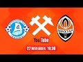 Dnipro 0-2 Shakhtar. Full version (27/11/2016)