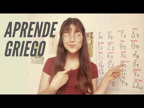 Video: ¿Cómo se escribe Thea en griego?