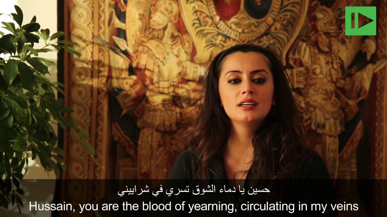 غدي فرنسيس ترثي الامام الحسين