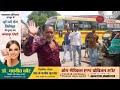 गंगापुर सिटी से बड़ी राहत: प्राइवेट बस स्टैंड से शुरू हुई बसों की आवाजाही