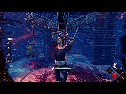 GAME CHANGING KOBE!! | Dead by Daylight
