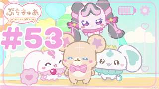 53ぷちきゅあPrecure Fairies