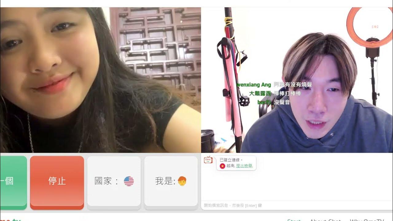 [問卦] 尼克星會因為台獨被中國判死刑嗎