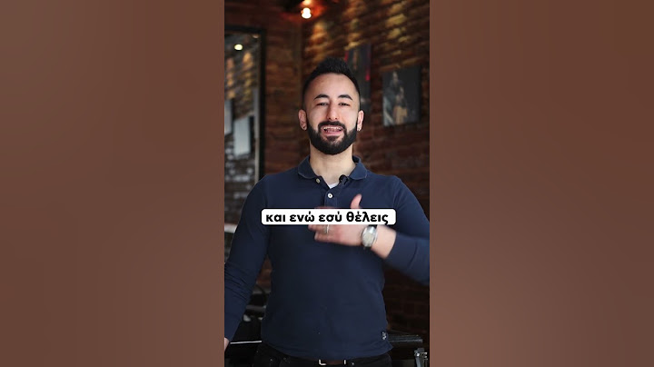 Τα πάτε τέλεια αλλά δεν σου δείχνει τα συναισθηματα σου | Ζαφ Κωνσταντινιδης