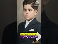 مين يعرف الطفل اللي في الصورة👈 هيكبر ويبقى مين في الفنانين⁉️ #عمر_الشريف #حكايات_النجوم #فاتن_حمامة