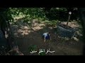 من اللي قال مين سافر الحلم سنين ساره الهاني حالات واتس اب من اللي قال مين سافر الحلم سنين ساره الهاني حالات واتس اب
