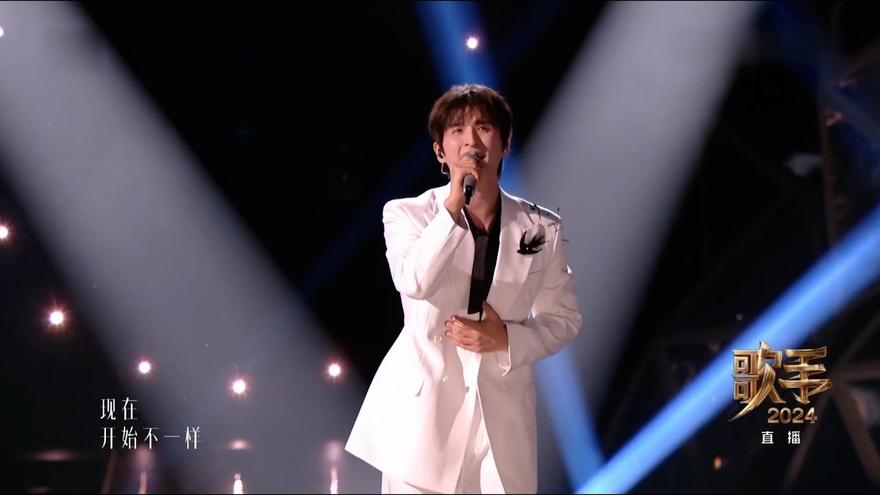 《歌手2024》第七期纯享版 张远《说谎》"Singer 2024" 7th Pure Edition Zhang Yuan's "Lying" 《歌手2024》第七期纯享版 张远《说谎》"Singer 2024" 7th Pure Edition Zhang Yuan's "Lying"