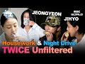 Sub Jihyo S Productive Day At Home Healing Hangout With BFF Jeongyeon TWICE JIHYO JEONGYEON Sub Jihyo S Productive Day At Home Healing Hangout With BFF Jeongyeon TWICE JIHYO JEONGYEON