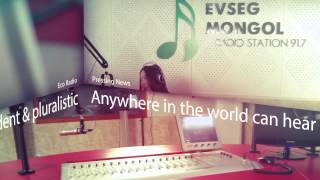 Evseg Mongol 91.7 Ident