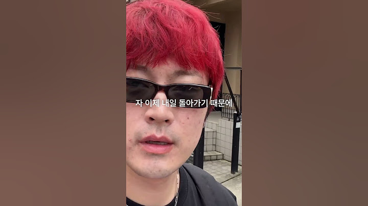 [취향 따라]Tokyo 도쿄 Day4 _ 만남은 쉽고 이별은 어려워.zip #tokyo #도쿄 #브이로그 #vlog