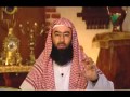 قصص القران الكريم - الشيخ نبيل العوضي - قصة الجن