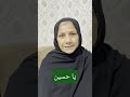غیرممکن ترین ومحالترین حاجات روزجمعه بگیر ازامام حسین گیلکی غیرممکن ترین ومحالترین حاجات روزجمعه بگیر ازامام حسین گیلکی
