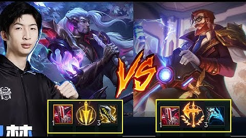 Xiao Chao Meng Và Giáo Án Yasuo Múa Cực Khét Khi Gặp Graves Đi Mid/DariusLol