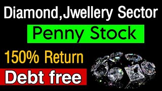 Top Jewellery Stock in India | Penny  Stock to Buy Now
