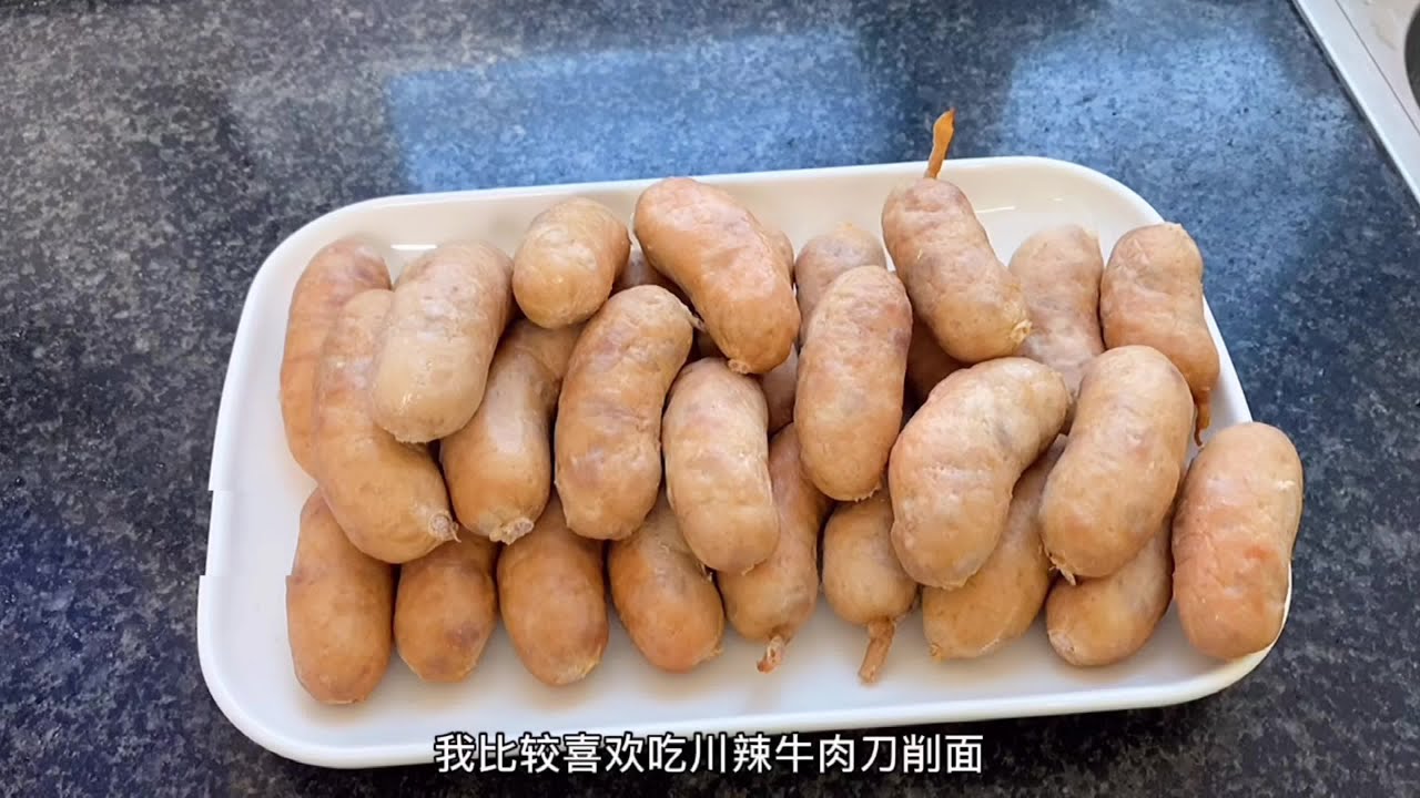 在家自制猪肉烤肠，皮脆肉嫩无添加，小朋友太喜欢啦中华制面 抖音美食创作人 烤肠 Youtube 