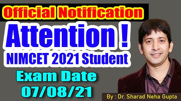 NIMCET 2021 Exam Date | Official Notification NIMCET 2021 | Exam Date 07/08/21