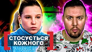 видео: Касается каждого ► Беременна в 14 картинка: Касается каждого ► Беременна в 14