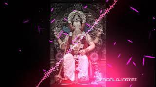 Ekadankya Vakratundaya (Sound Check Mix) Dj Prince Kolhapur