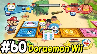 ドラえもん Combine into a robot! ? ] Chogokin of Doraemon & Dorami
