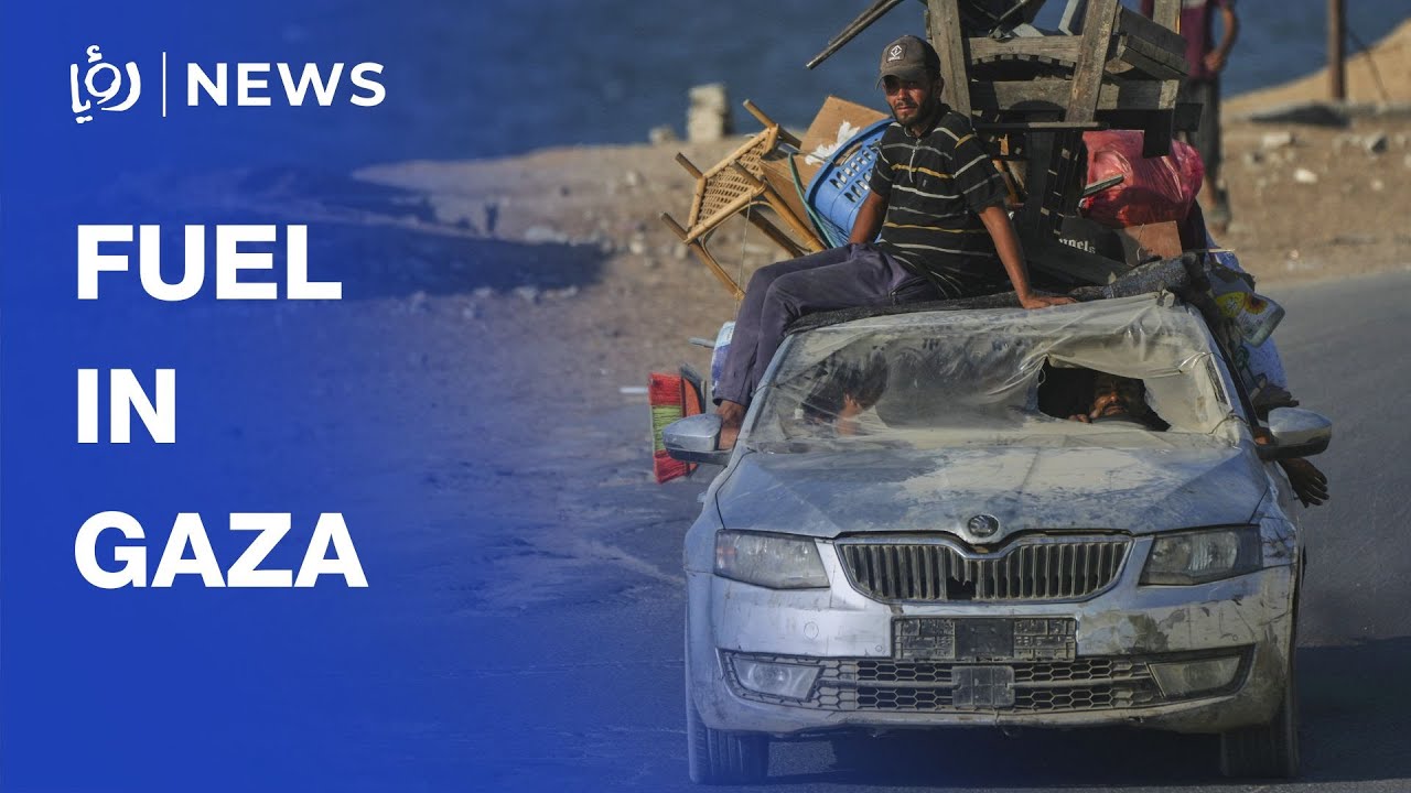 Что жители Газы используют в качестве топлива?