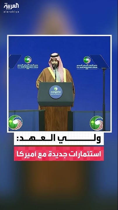    :        ɖ
 - نشر قبل 9 دقيقة