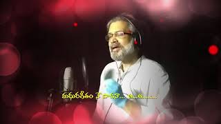 #Telugu Christian song 2020  Madhura Geetam