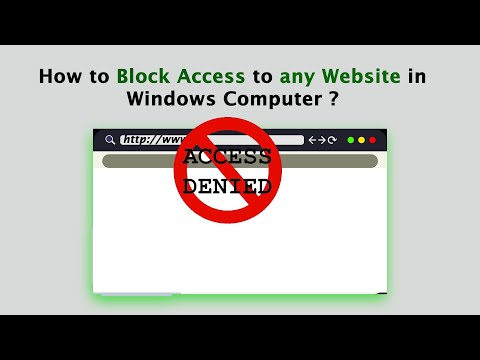 ভিডিও: কীভাবে সাইটে কম্পিউটার অ্যাক্সেস ব্লক করবেন