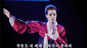 アジアンドキュメンタリーズ配信「北朝鮮をロックした日　ライバッハ・デイ」予告編