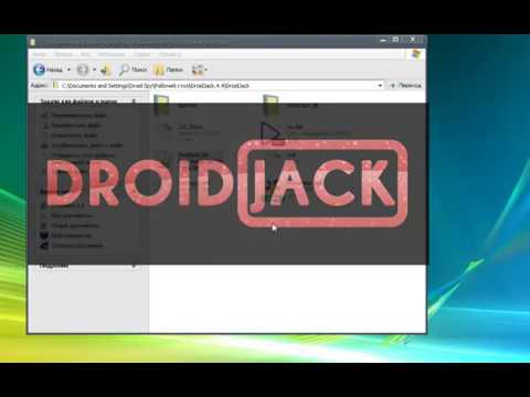 Tutorial droidjack troyano espia para android