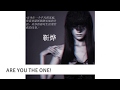 2020 IFSM Intl Fashion SuperModel Jin Ye - Are You The One  v2