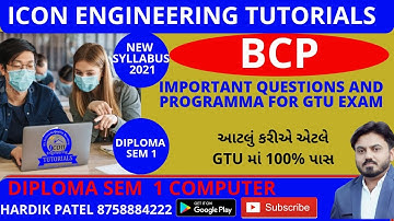 BASIC COMPUTER PROGRAMMING(BCP) IMPORTANT  QUESTION FOR GTU EXAM (4310702) || DIPLOMA SEM 1 COMPUTER