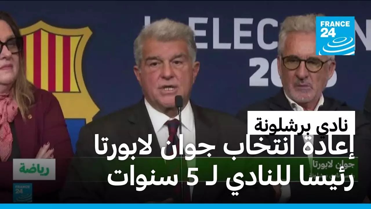 ����� ������ ���� ������� ����� ����� ������� ���� �����
 - نشر قبل 9 دقيقة