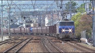 【EF65 EF66 EF200 EF210】さくら夙川駅貨物列車通過集