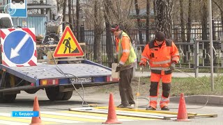 11 миллионов рублей потратят в Бердске на дорожную разметку