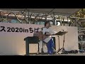 20201123 Aフェス2020inちば イダセイコ