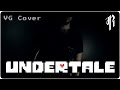 Undertale: Your Best Nightmare / Finale - Metal Cover || RichaadEB