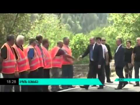 06.09.14. მაესტრო \" ახლი ამბები\"  18:00 სთ. ათუმი ახალციხის რეაბილიტირებული გზის გახსნა
