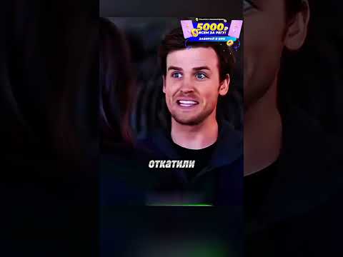 Рассказал как исчез самолёт в мгновение😎 #сериал #кино #криминал #моменты #shorts