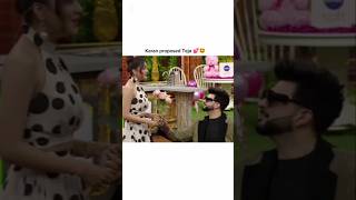 Karan proposed Teja 🤩💕 #tejaswiprakash #karankundra #tejran #cute