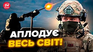 🔥ЦЕ мають побачити ВСІ! Гляньте, як ЗБИВАЮТЬ ШАХЕДИ. ЕКСКЛЮЗИВНІ кадри вражають @DWUkrainian