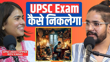 How to Crack UPSC Exam Efficiently | IPS Ritu Yadav | IAS Clips | UPSC Podcast | UPSC 2025 Exam