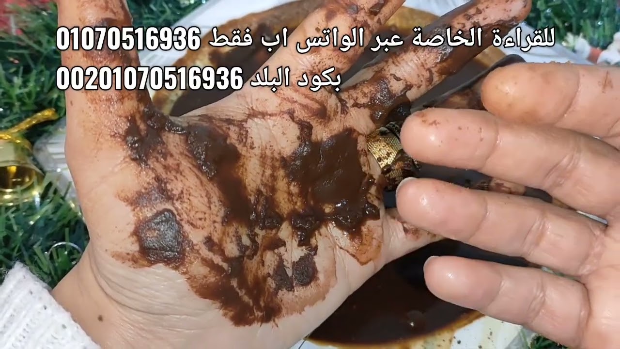 قراءة كف 🤚 برج العقرب 🦂 حكمة ربنا فوق الكل ولازم تفهم وتصدق الأمور كانت حتمشى ازاى 👌🔥متستغربش💢