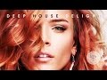 Deep house delight  new  best deep house  chill out mix 