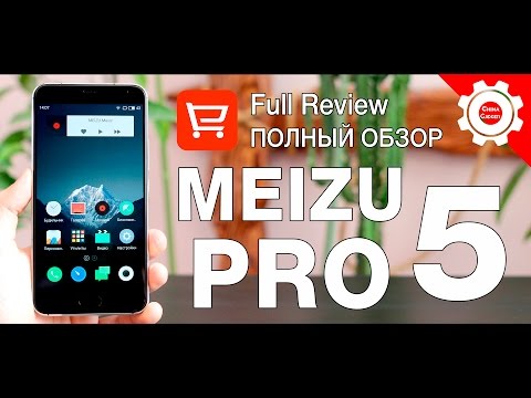 Vídeo: Meizu Pro 5 - Revisão, Especificações, Preço, Data De Lançamento Na Rússia