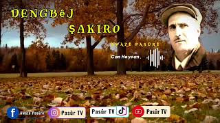 Dengbêj Şakiro yeni Remix 🌾 Can Heycan      #dengbej #remix #kurdish #keşfet #viral  #youtubeshorts