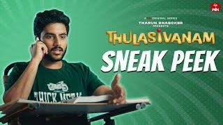 Glimpse of Thulasivanam | Tharun Bhascker | Akshay Lagusani | VG Sainma | ETV WIN