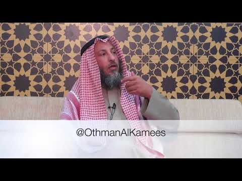 أفضل وقت لاستخدام السواك الشيخ عثمان الخميس مقاطع مختصرة مهمة مفيدة